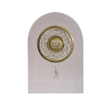 Ahmed Al Maghribi Zumar EDP 60ml