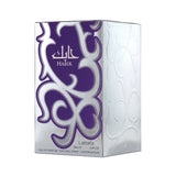 Lattafa Habik EDP Men 100ml