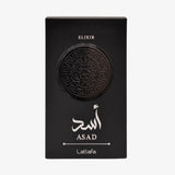 Lattafa Asad Elixir 100ml Edp