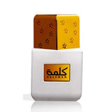 Ahmed Al Maghribi - Kalemah 75ml EDP