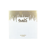 Ahmed Al Maghribi - Kalemah 75ml EDP