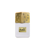 Ahmed Al Maghribi - Kalemah 75ml EDP