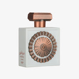 Lattafa Pride Nebras Elixir 100ml Edp